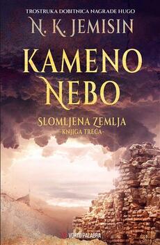 KAMENO NEBO - SLOMLJENA ZEMLJA - Knjiga treća-0 KAMENO NEBO - SLOMLJENA ZEMLJA - Knjiga treća-0
