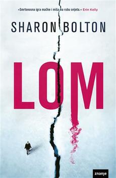LOM-0 LOM-0