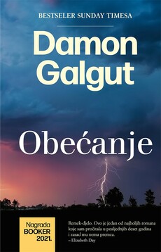 OBEĆANJE-0 OBEĆANJE-0