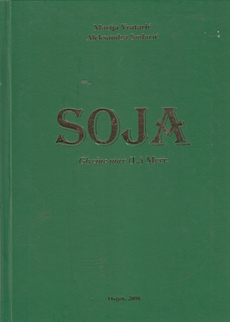 SOJA Glycine max (L.) Merr.-0