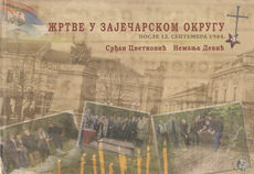 ŽRTVE U ZAJEČARSKOM OKRUGU posle 12. septembra 1944. (ćir.)-0