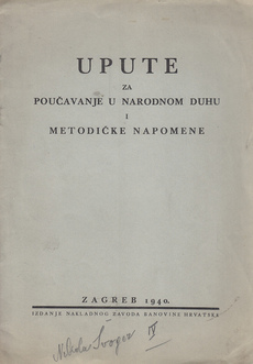 UPUTE ZA POUČAVANJE U NARODNOM DUHU I METODIČKE NAPOMENE-0