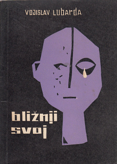 BLIŽNJI SVOJ-0