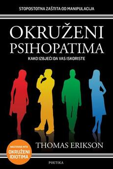 OKRUŽENI PSIHOPATIMA-0 OKRUŽENI PSIHOPATIMA-0