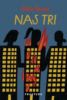 NAS TRI-0 NAS TRI-0