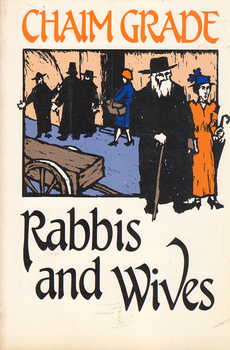RABBIS AND WIVES (eng.)-0