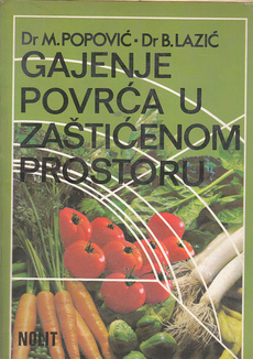 GAJENJE POVRĆA U ZAŠTIĆENOM PROSTORU-0