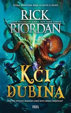 KĆI DUBINA-0 KĆI DUBINA-0