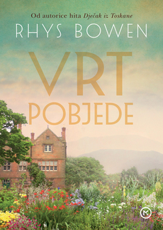 VRT POBJEDE-0 VRT POBJEDE-0