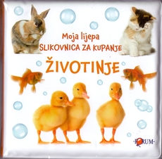 MOJA LIJEPA SLIKOVNICA ZA KUPANJE - ŽIVOTINJE-0 MOJA LIJEPA SLIKOVNICA ZA KUPANJE - ŽIVOTINJE-0