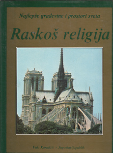 NAJLEPŠE GRAĐEVINE I PROSTORI SVETA RASKOŠ RELIGIJA-0