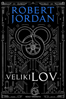 VELIKI LOV-0 VELIKI LOV-0