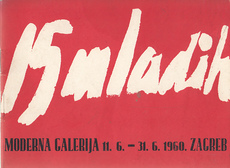 15 MLADIH - Moderna galerija 11.6. - 31. 6. 1960-0