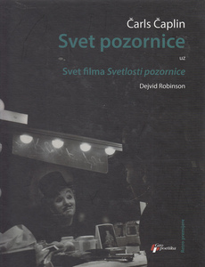 SVET POZORNICE uz SVET FILMA SVETLOSTI POZORNICE-0