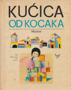KUĆICA OK KOCAKA - Izbor priča iz Međunarodne serije slikovnica-0