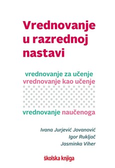 VREDNOVANJE U RAZREDNOJ NASTAVI-0 VREDNOVANJE U RAZREDNOJ NASTAVI-0