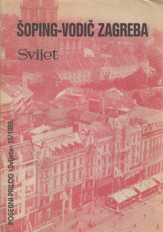 ŠOPING-VODIČ ZAGREBA, posebni prilog Svijeta 1989-0
