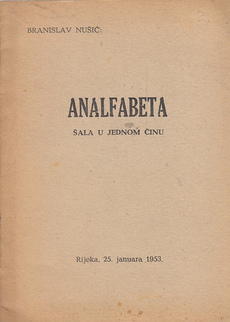 ANALFABETA - šala u jednom činu-0