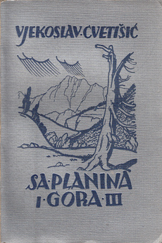 SA PLANINA I GORA - Knjige I-IV-2