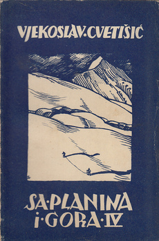 SA PLANINA I GORA - Knjige I-IV-3