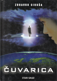 ČUVARICA-0