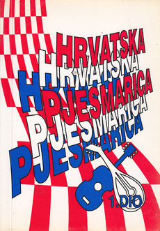 HRVATSKA PJESMARICA 1. i 2. dio-1