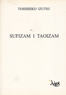 SUFIZAM I TAOIZAM-0