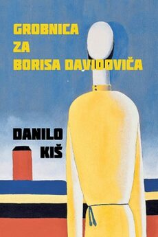 GROBNICA ZA BORISA DAVIDOVIČA-0 GROBNICA ZA BORISA DAVIDOVIČA-0