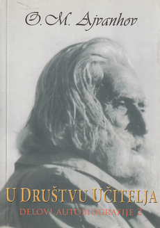 U DRUŠTVU UČITELJA-0
