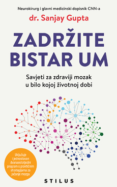 ZADRŽITE BISTAR UM-0 ZADRŽITE BISTAR UM-0