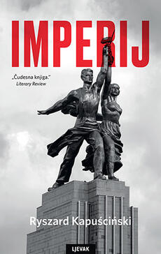 IMPERIJ-0 IMPERIJ-0