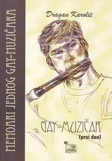MEMOARI JEDNOG GAY-MUZIČARA-0