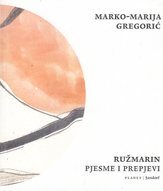 RUŽMARIN - pjesme i prepjevi-0