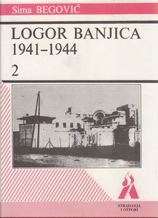 LOGOR BANJICA 1941-1944, 1-2-1