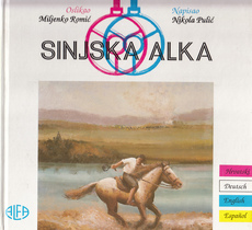 SINJSKA ALKA (hrv, njem, eng, španj.)-0