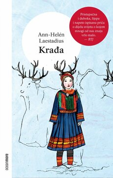 KRAĐA-0 KRAĐA-0