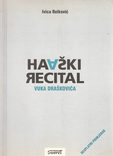 HAAŠKI RECITAL VUKA DRAŠKOVIĆA-0