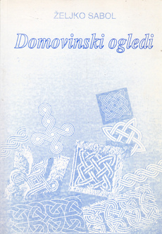 DOMOVINSKI OGLEDI-0