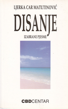 DISANJE - IZABRANE PJESME-0