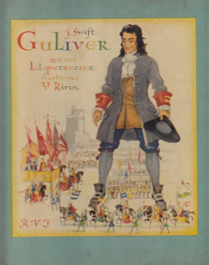 GULIVER MEĐU LILIPUTANCIMA-0