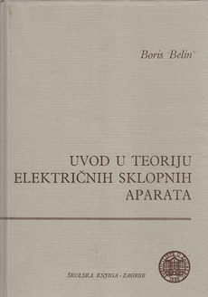 UVOD U TEORIJU ELEKTRIČNIH SKLOPNIH APARATA-0