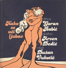 KAKO SE UČI LJUBAV-0