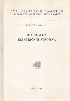 REGULACIJA ELEKTRIČNIH STROJEVA-0