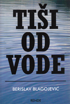 TIŠI OD VODE-0