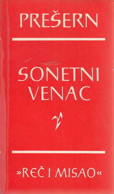 SONETNI VENAC-0