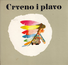 CRVENO I PLAVO-0