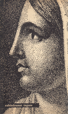RABINDRANATH TAGORE - IZBOR-0