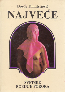 NAJVEĆE SVETSKE ROBINJE POROKA-0