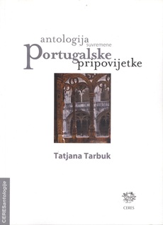 ANTOLOGIJA SUVREMENE PORTUGALSKE PRIPOVIJETKE-0