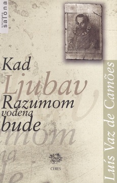 KAD LJUBAV RAZUMOM BUDE VOĐENA-0 KAD LJUBAV RAZUMOM BUDE VOĐENA-0